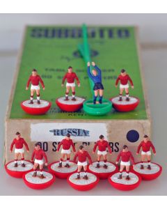 HW161. USSR. Early 70's HW Team. Original Named World Cup Box.